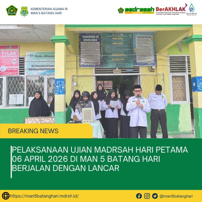 MAN 5 Batang Hari Laksanakan Ujian Madrasah Tahun 2026 dengan Tertib dan Lancar